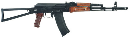 aks-74