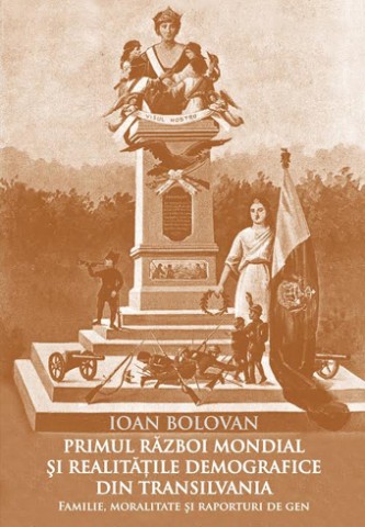 coperta-ioan-bolovan