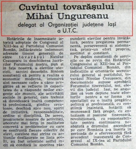SCANTEIATINERETULUI1