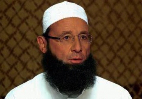 Imam