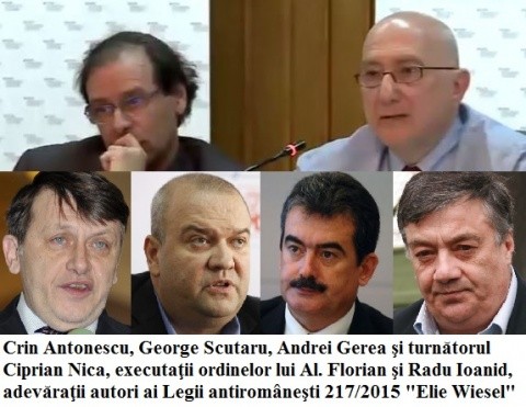 Alexandru-Florian-si-Radu-Ioanid-Crin-Antonescu-George-Scutaru-Andrei-Gerea-si-Ciprian-Nica-legea-217-2015-Elie-Wiesel
