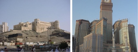 Ajyad_Fortress