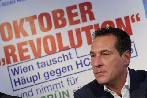 PK-FP-PLAKATPRSENTATION-STRACHE_1440410016435893_v0_l
