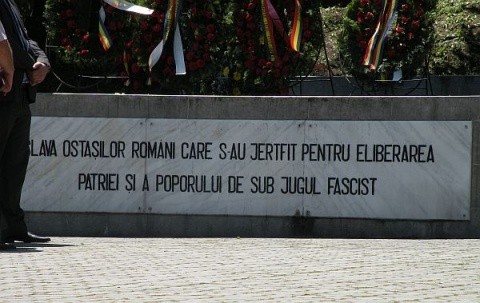 placuta-antifescism-cluj
