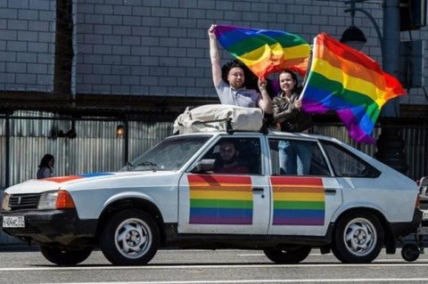 baloane-gay