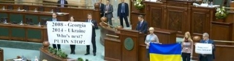 descărcare