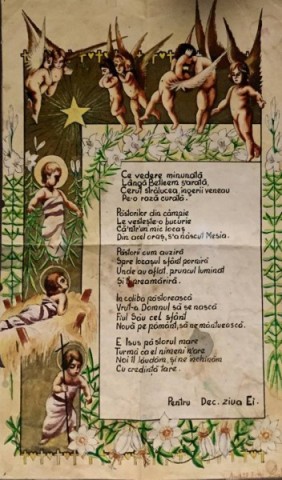 Aiud-27.7.1941-352x600