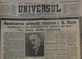 universul_31_decem