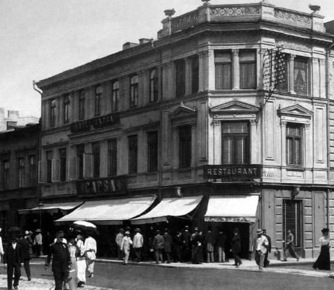 Casa-Capsa-Old