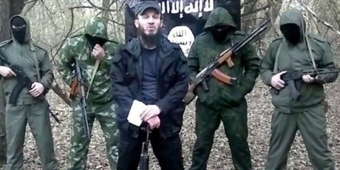 isis7-600x300