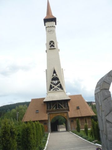 P1140960