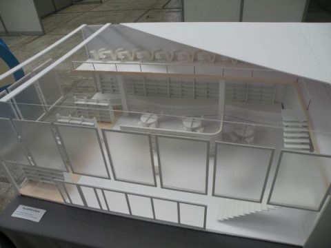 gala uad12