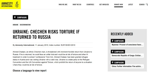 amnesty protects terrorists