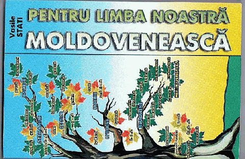 vasile_stati_limba_moldoveneasca