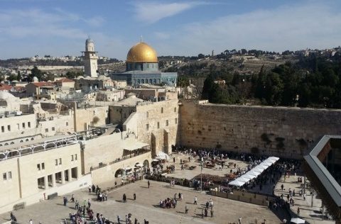 De 2000 de ani românii consideră Ierusalimul capitala istorică a Israelului!