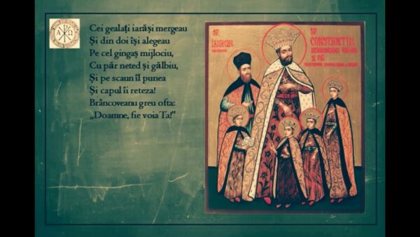 Ascultă Balada ”Sfântului Constantin Brâncoveanu” de Vasile Alecsandri