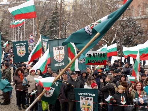 Naţionaliştii bulgari de la Ataka vor referendum să iasă din NATO