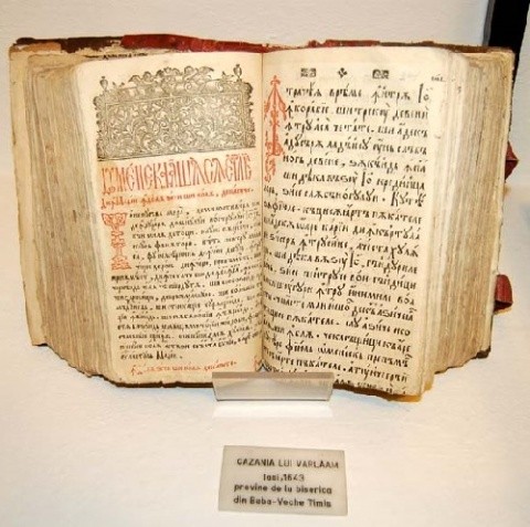 Sute de cărţi şi documente rare au dispărut din Bibliotecile Transilvaniei. Valoarea pierderilor este inestimabilă. Cazul Teleki-Bolyai