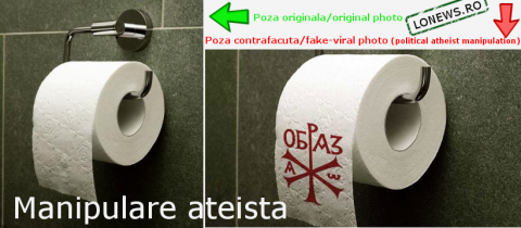 Ateii atacă virtual: crucea ortodoxă pe hârtia igienică din toaletele Parlamentului Serbiei