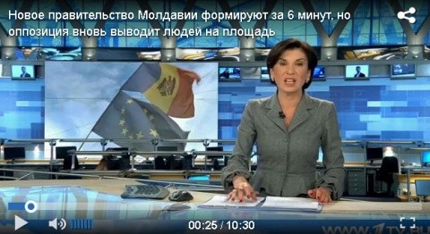Presa rusă: În caz de dezordini, trupele române vor intra în Rep. Moldova?