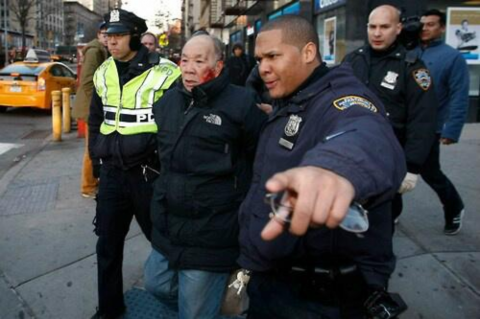 Poliția din New York investighează un atac asupra unui bărbat comis de indivizi care au strigat „ISIS”