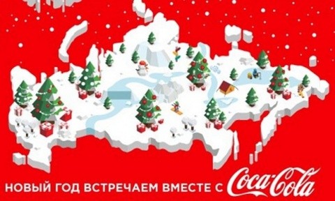 Coca-Cola a înfuriat Rusia şi Ucraina dintr-o singură lovitură. Au publicat o hartă fără Crimeea
