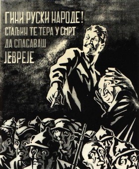 Stalin a înviat, Nikolski trăiește: ,,Ridică-te Gheorghe, ridică-te Ioane!”