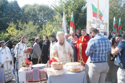 Bulgarii au comemorat înfrângerea zdrobitoare a românilor în bătălia de la Turtucaia din 1916