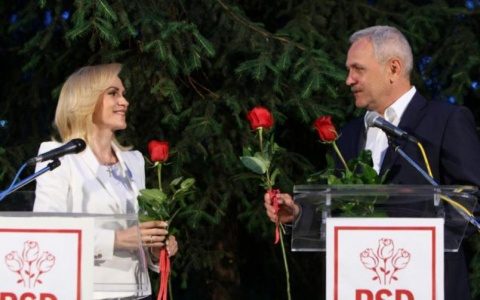 Ministrul Familiei, Tineretului şi Egalităţii de Şanse, Gabriela Firea, și-a depus vineri demisia din funcție