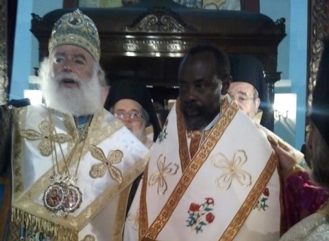 Episcop african va fi prezent la hramul Mănăstirii Nicula