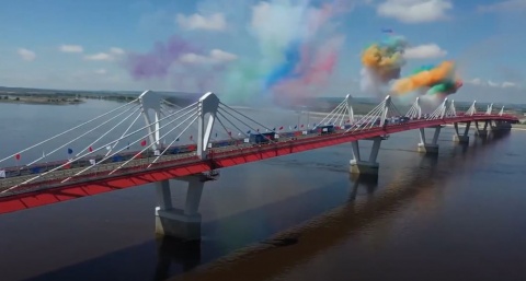 Pod nou inaugurat între Rusia și China