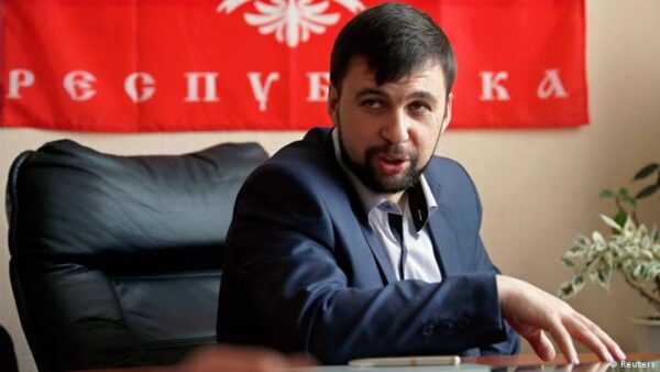 Liderul separatiştilor proruşi din regiunea ucraineană Doneţk: Rusia să cucerească cea mai mare parte a Ucrainei