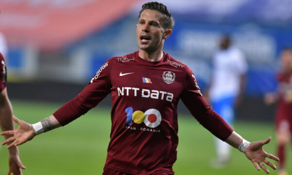 Fotbalistul echipei CFR Cluj, Ciprian Deac, a declarat, miercuri seara, după eliminarea din preliminariile Ligii Campionilor: Fotbalul ne-a pedepsit