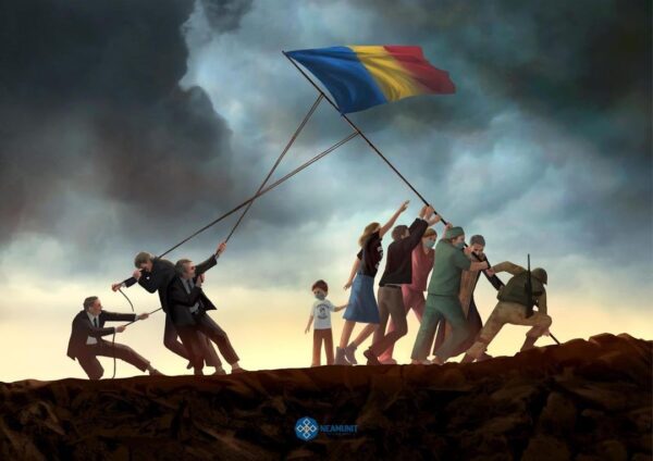 Neamunit: Manifest pentru deșteptarea României
