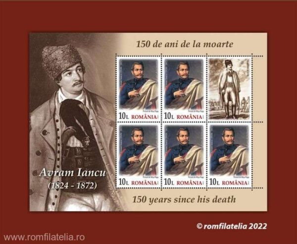 Emisiunea filatelică comemorativă ”Avram Iancu, 150 de ani de la moarte” va fi disponibilă