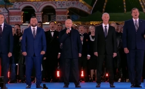 Putin sărbătorește halucinant în Piața Roșie anexările: Deţinem adevărul. Şi adevărul înseamnă putere. Şi înseamnă victorie. Victoria va fi a noastră