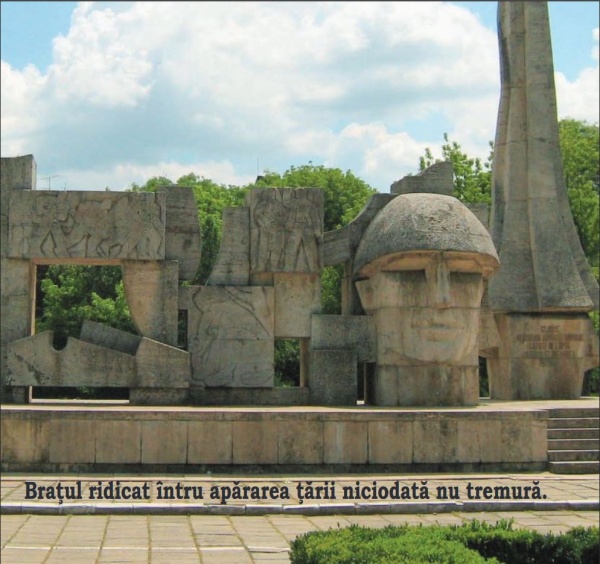 SOS Carei! Din proiectul de amenajare a parcului lipsește numele sculptorului și al arhitectului Monumentului Ostașului Român