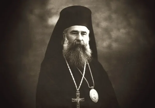 74 de ani de la trecerea în veşnicie a Episcopului Grigorie Leu