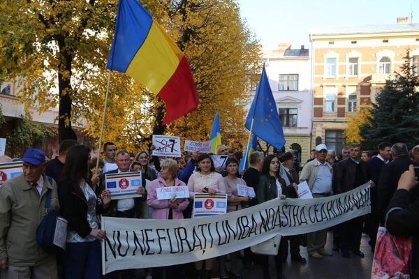 Românii din Ucraina își exprimă consternarea față de modul în care Rada Supremă înțelege să rezolve de ochii lumii gravele probleme cu care se confruntă minoritățile naționale