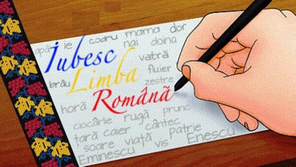Limba Română