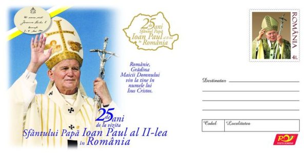 Romfilatelia lansează o emisiune aniversară de timbre la 25 de ani de la vizita în România a Papei Ioan Paul al II-lea. Întâlnirea dintre un valah catolic și un român
