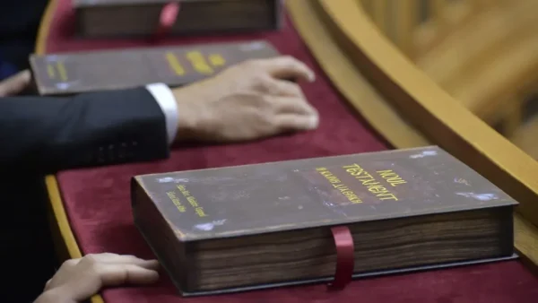 Noul Testament bilingv editat la Vatoped va primi Premiul „Dumitru Stăniloae” al Academiei Române. Biblia ortodoxă