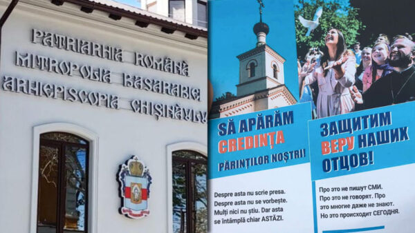 Mitropolia Basarabiei, atacată de o campanie rusă de denigrare la Chișinău