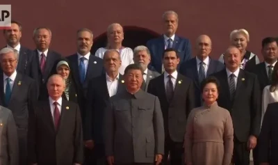Semnal. Adrian Năstase la parada militară din China alături de Xi Jiping, Putin și Kim Jong un