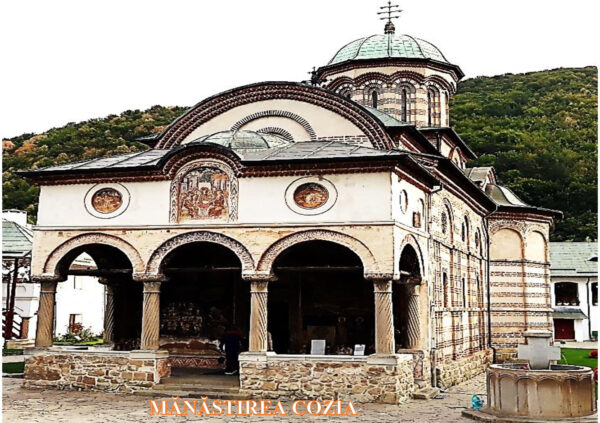 Vâlcea monahală