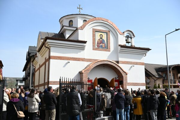 Sfințirea Bisericii „Sfântul Apostol și Evanghelist Marcu” din Florești