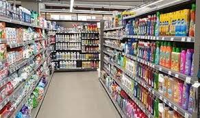Produs retras dintr-un mare supermarket din Cluj. Clienții sunt rugați să nu îl consume