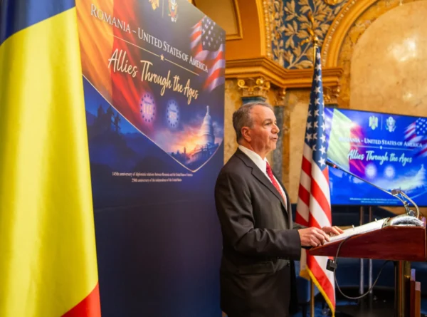 Membrul AUR care a cerut desfințarea institutului Elie Wiesel a fost suspendat din partid. Ambasada Statelor Unite la București a reacționat