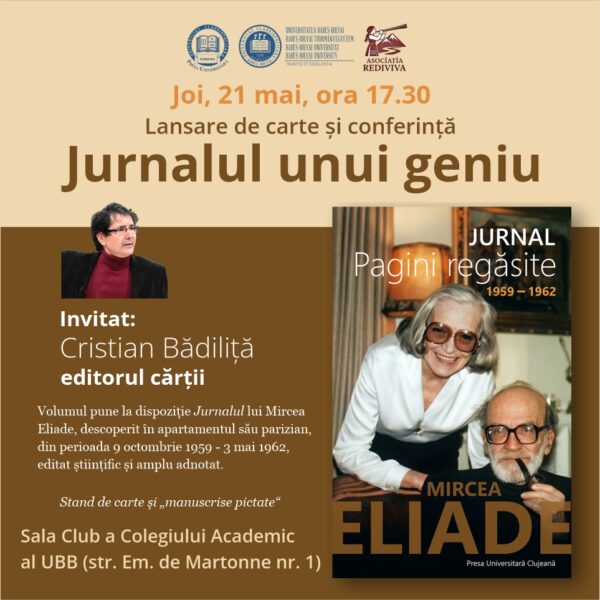 Mircea Eliade comemorat la UBB prin lansarea unui jurnal recuperat