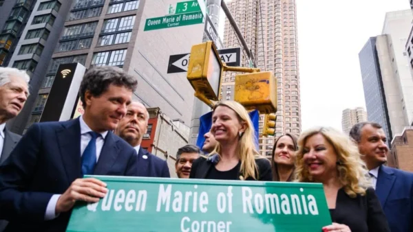 Intersecție din New York primește numele Reginei Maria: Plăcuța, inaugurată de Președintele României